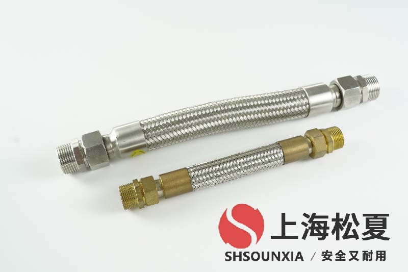 復合式緩沖軟接生產(chǎn)廠家